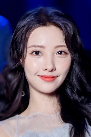 Photo of Ai Lin from the Latest Netflix gallery