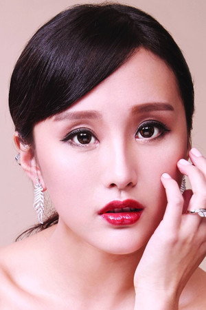 Dada Chan Ching photo