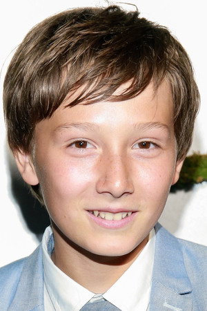 Skylar Gaertner photo