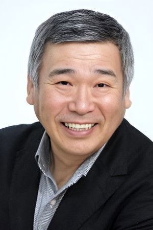 Makoto Akatsuka photo