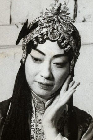 Photo of Mei Lanfang from the Latest Netflix gallery