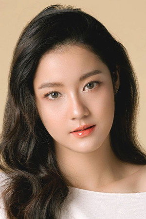 Tipnaree Weerawatnodom photo