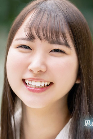 Photo of Yua Kawaei from the Latest Netflix gallery