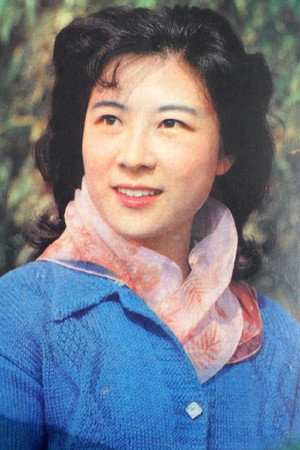 Photo of Wang Fuli from the Latest Netflix gallery