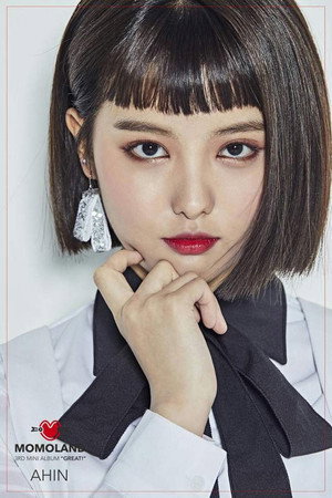 Photo of Lee Ahin from the Latest Netflix gallery