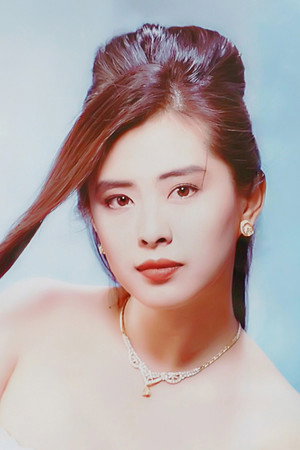 Joey Wong photo