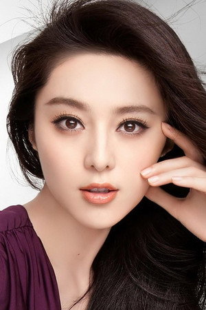 Fan Bingbing photo
