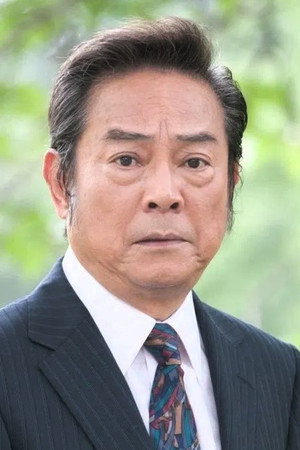 Kenichi Sakuragi photo