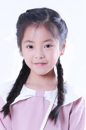 Photo of Chen Duoyi from the Latest Netflix gallery