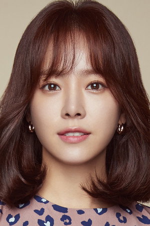 Han Ji-min photo