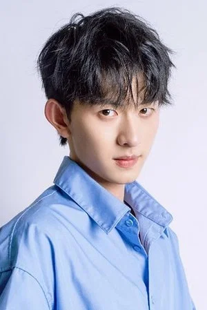 Photo of Chen Tianxiang from the Latest Netflix gallery