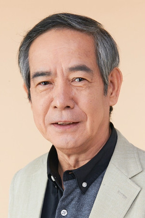 Ichirō Ogura photo