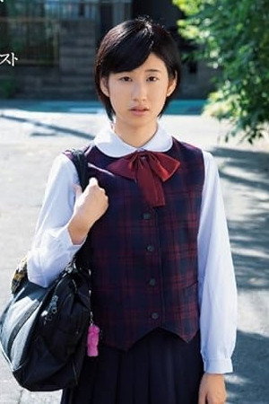 Photo of Imari Morihoshi from the Latest Netflix gallery