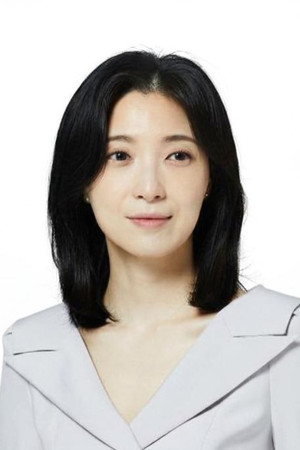 Jeon Su-ji photo