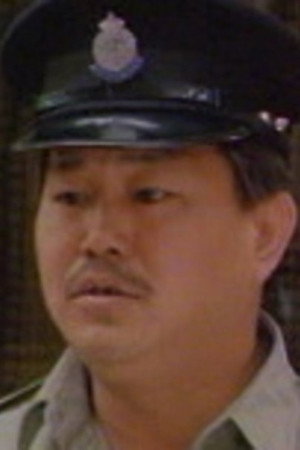 Photo of Fei Pak from the Latest Netflix gallery