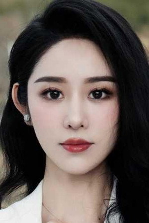 Photo of Dai Qixuan from the Latest Netflix gallery
