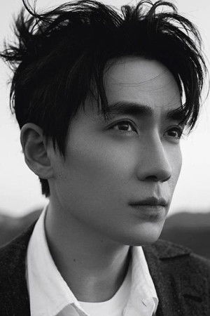 Zhu Yilong photo