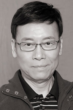 Elliot Ngok Wah photo