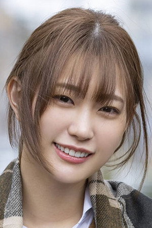 Photo of Akane Mitani from the Latest Netflix gallery
