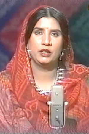 Photo of Reshma from the Latest Netflix gallery