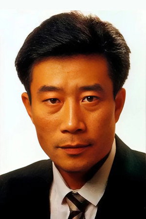 Li Xuejian photo