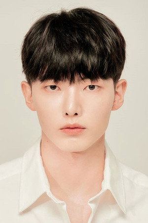 Photo of Kang Eun-bin from the Latest Netflix gallery