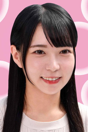Photo of Moeka Marui from the Latest Netflix gallery