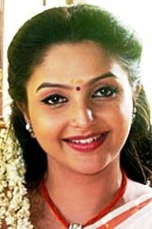 Photo of Meenakshi from the Latest Netflix gallery