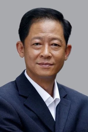 Wang Zhiwen photo