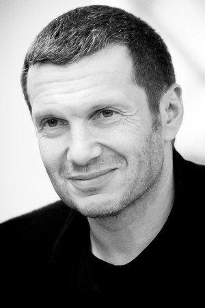 Photo of Vladimir Solovyov from the Latest Netflix gallery