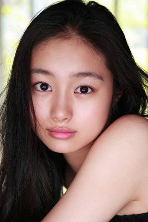 Shioli Kutsuna photo