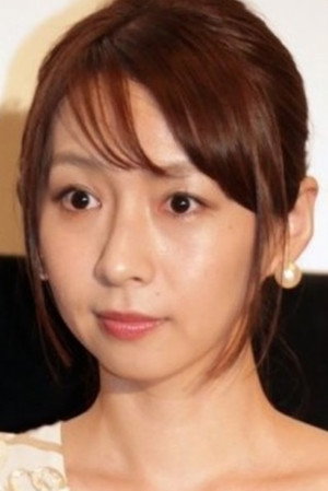 Wakana Sakai photo