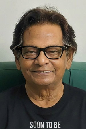 Photo of Prabhat Roy from the Latest Netflix gallery