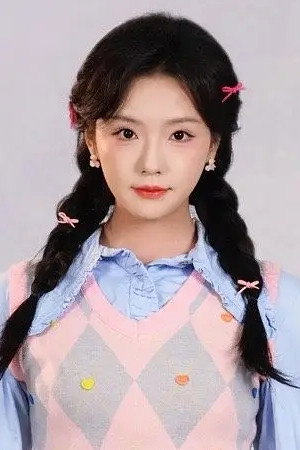 Photo of Wang Yunyun from the Latest Netflix gallery