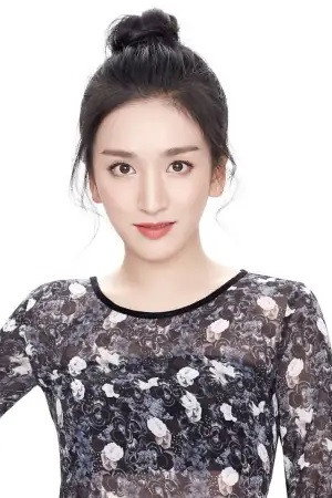 Photo of Zhou Ruijun from the Latest Netflix gallery