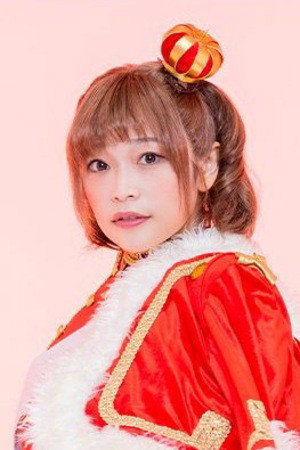 Momoyo Koyama photo