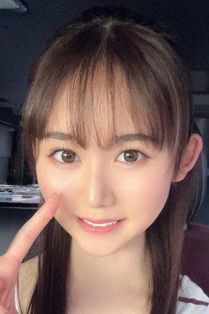 Photo of Nanaka Kosaka from the Latest Netflix gallery