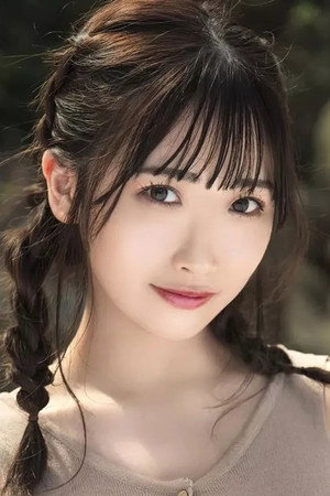 Photo of Waka Misono from the Latest Netflix gallery