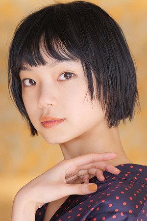Kotone Furukawa photo