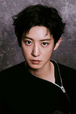 Chanyeol photo