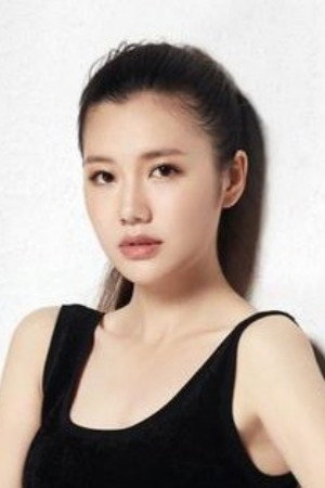 Photo of 刘禹希 from the Latest Netflix gallery
