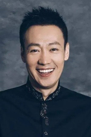 Photo of Xin Baiqing from the Latest Netflix gallery