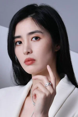 Photo of Zhao Lina from the Latest Netflix gallery