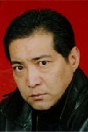 Chi Guodong photo
