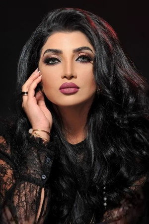 Shahd Al Yaseen photo