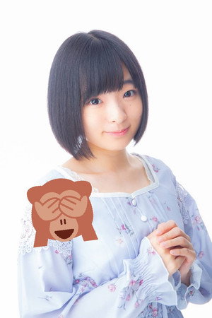 Photo of Nao Shiraki from the Latest Netflix gallery