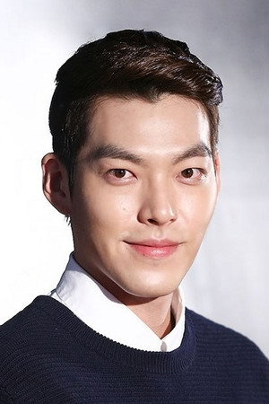 Kim Woo-bin photo