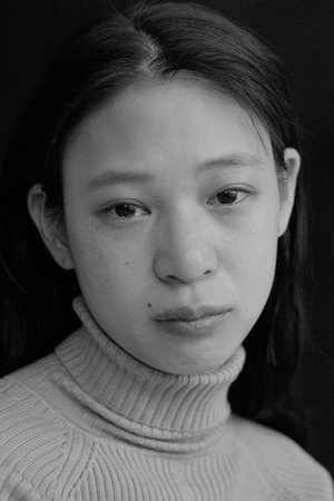 Photo of MIU from the Latest Netflix gallery