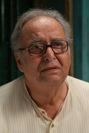 Soumitra Chatterjee photo