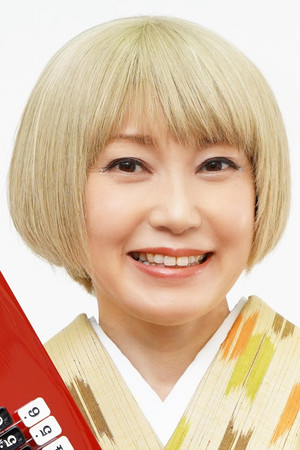 Vanilla Yamazaki photo